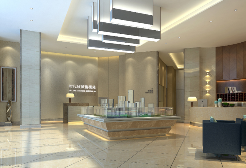  長坤地產(chǎn)時代欣城銷售中心