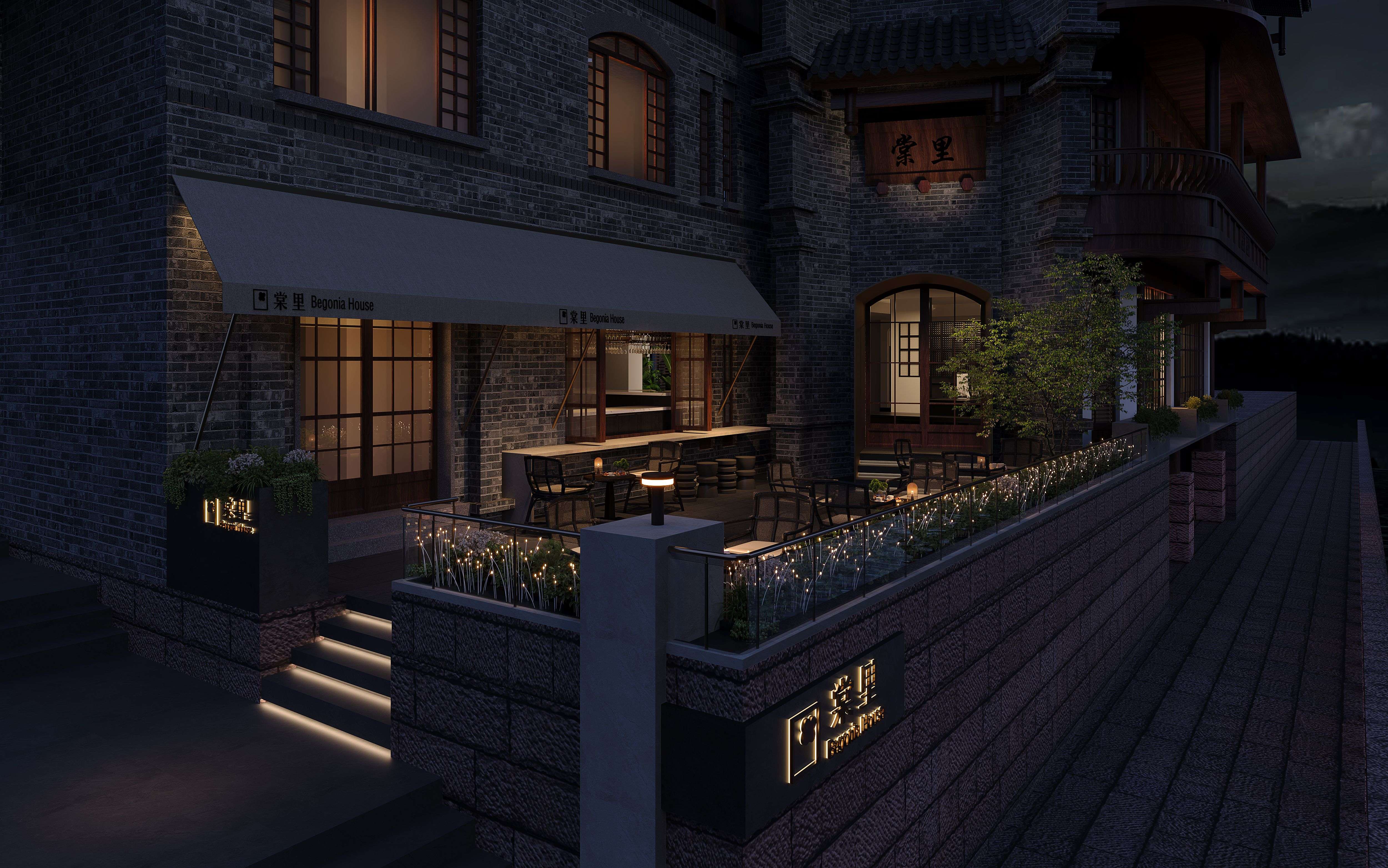 棠里精品度假酒店