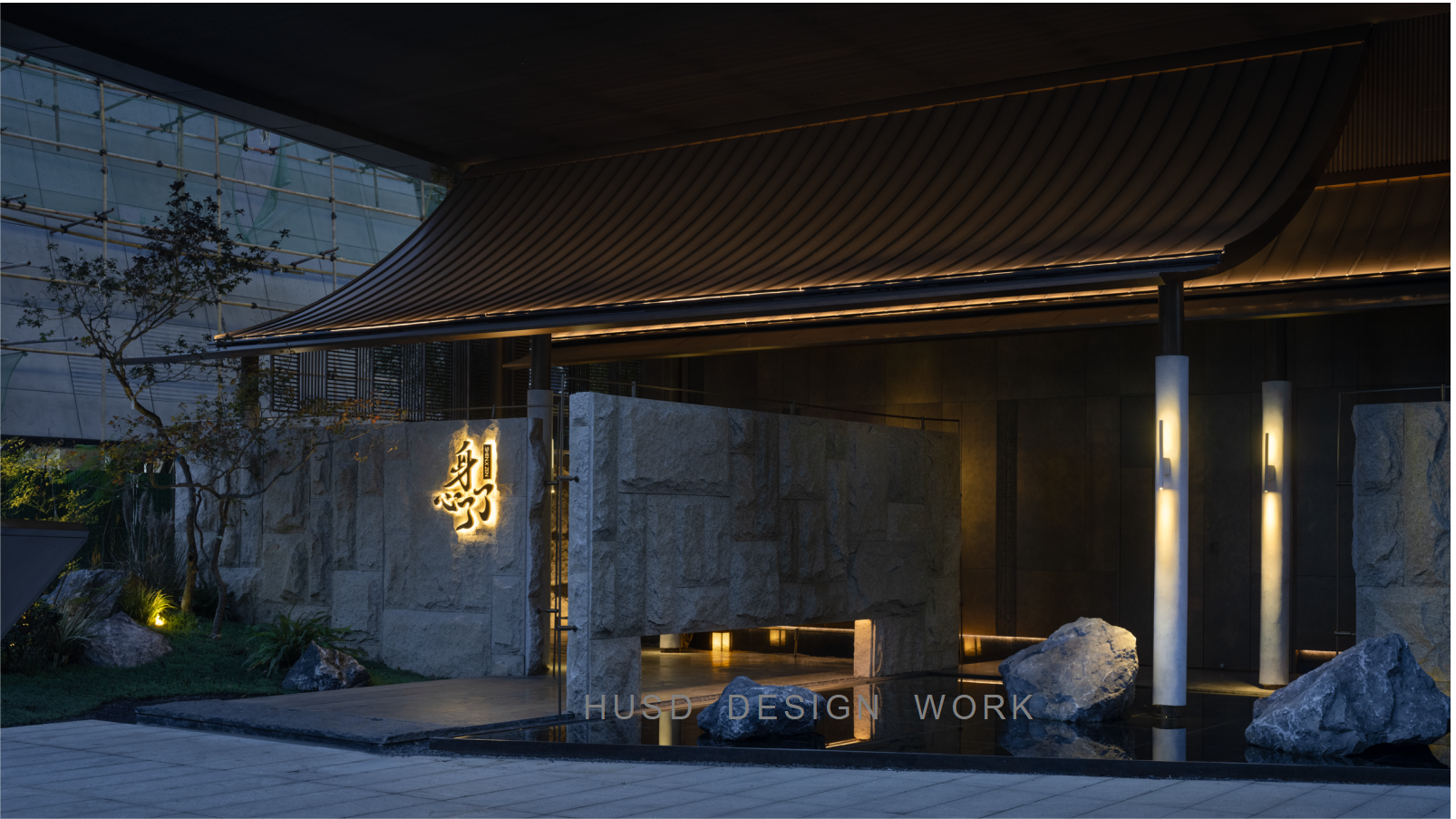 環(huán)仕設計 ( HUSD 成都 ) x 會所·SPA 身心了了 環(huán)仕設計 ( HUSD 成都 ) x 會所·SPA 身心了了