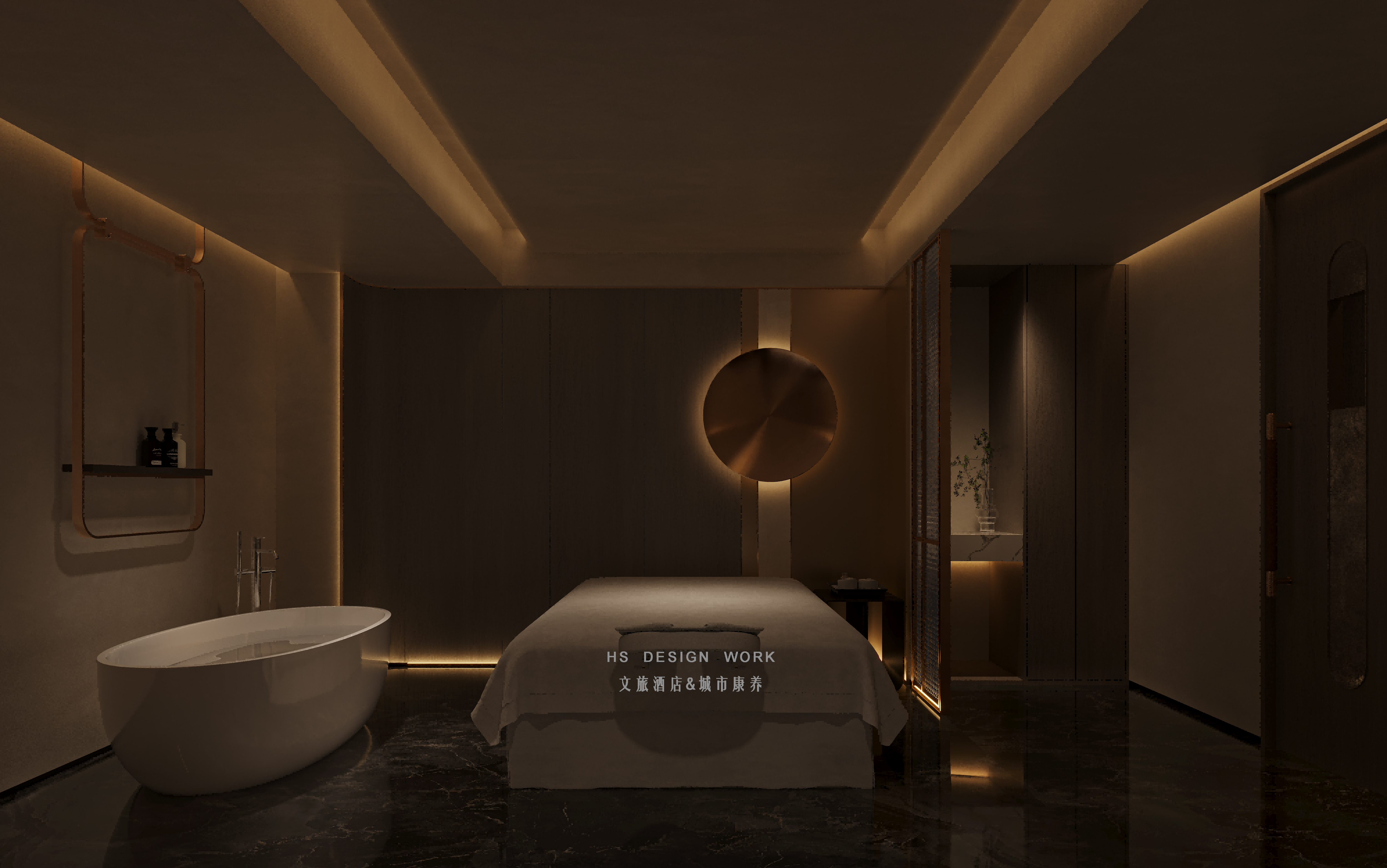 帝園精品養(yǎng)生會所